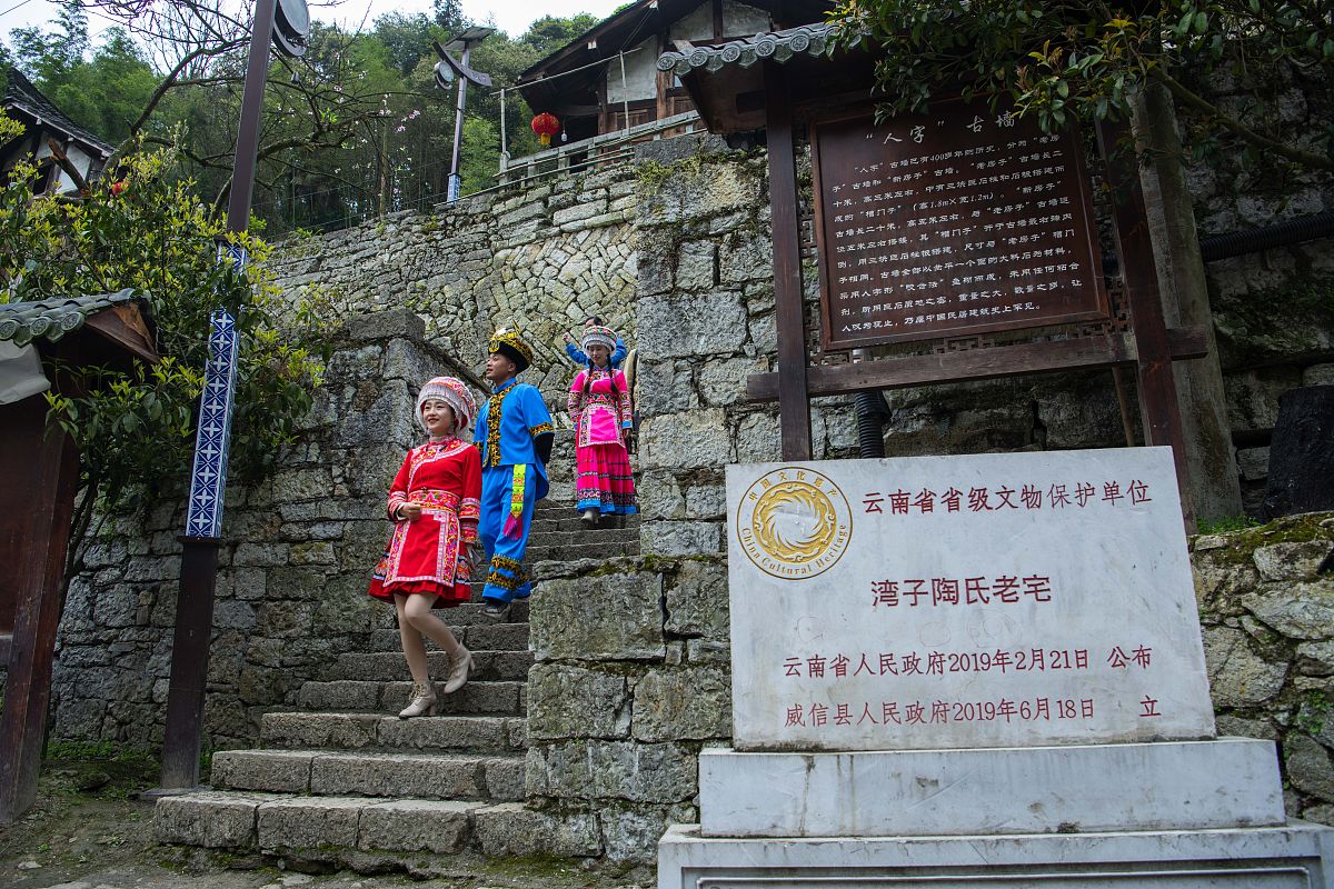 昭通卫生学校2023年3+2五年制大专简章