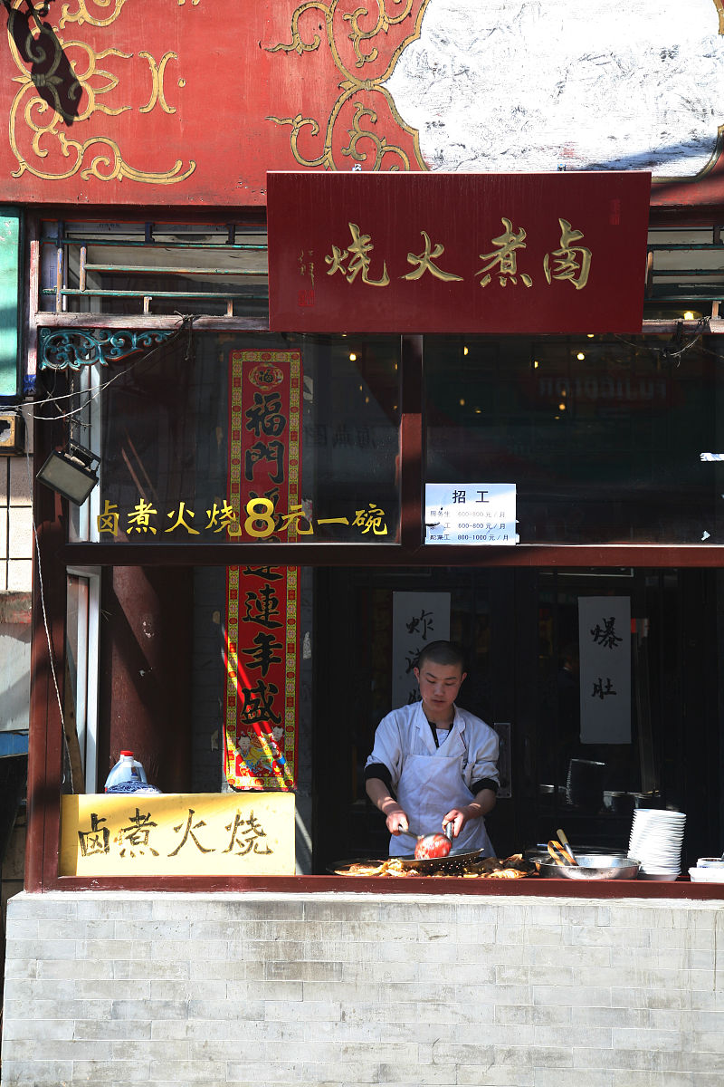 策划一个在大学教室可以举办的清明节文化知识竞赛