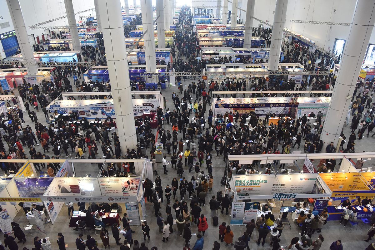 四川2021年中专等于高中吗？解读新政策，升学就业影响