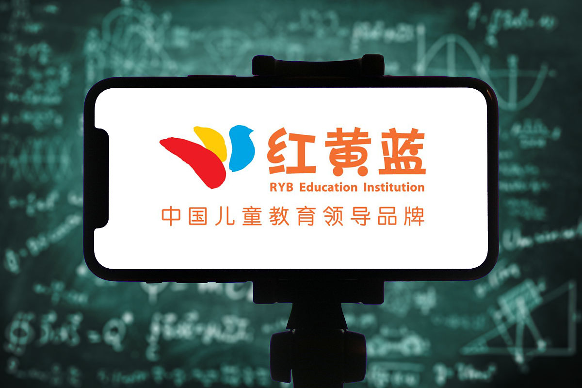 商业配图:红黄蓝