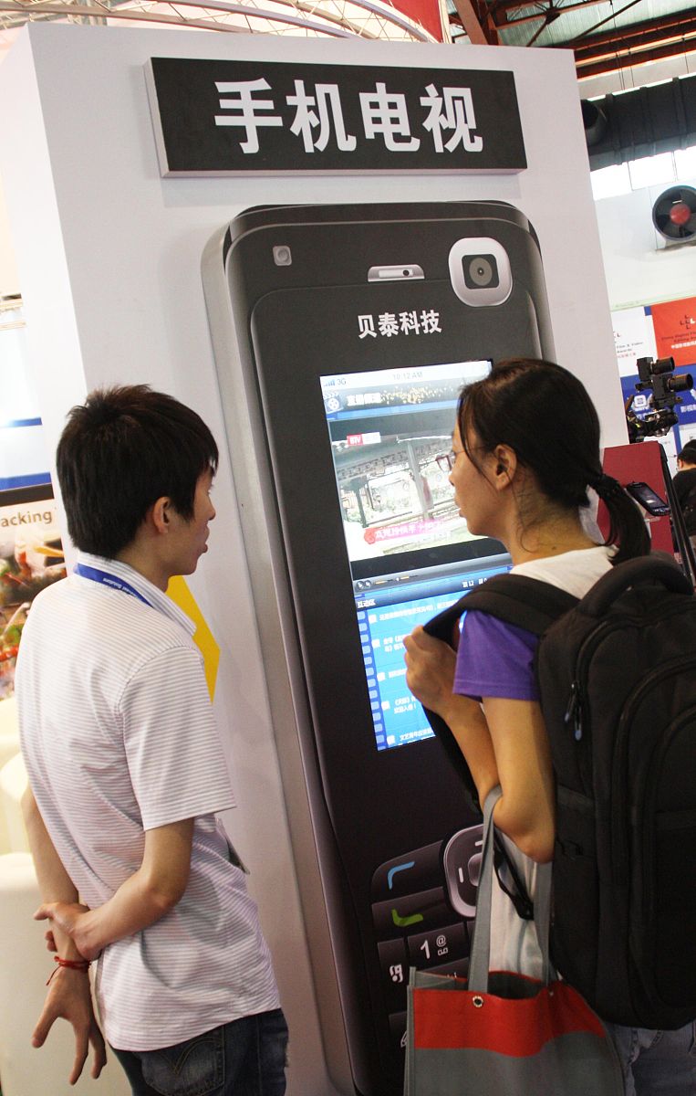 2019年四川广播电视中等专业学校报名条件及招生对象