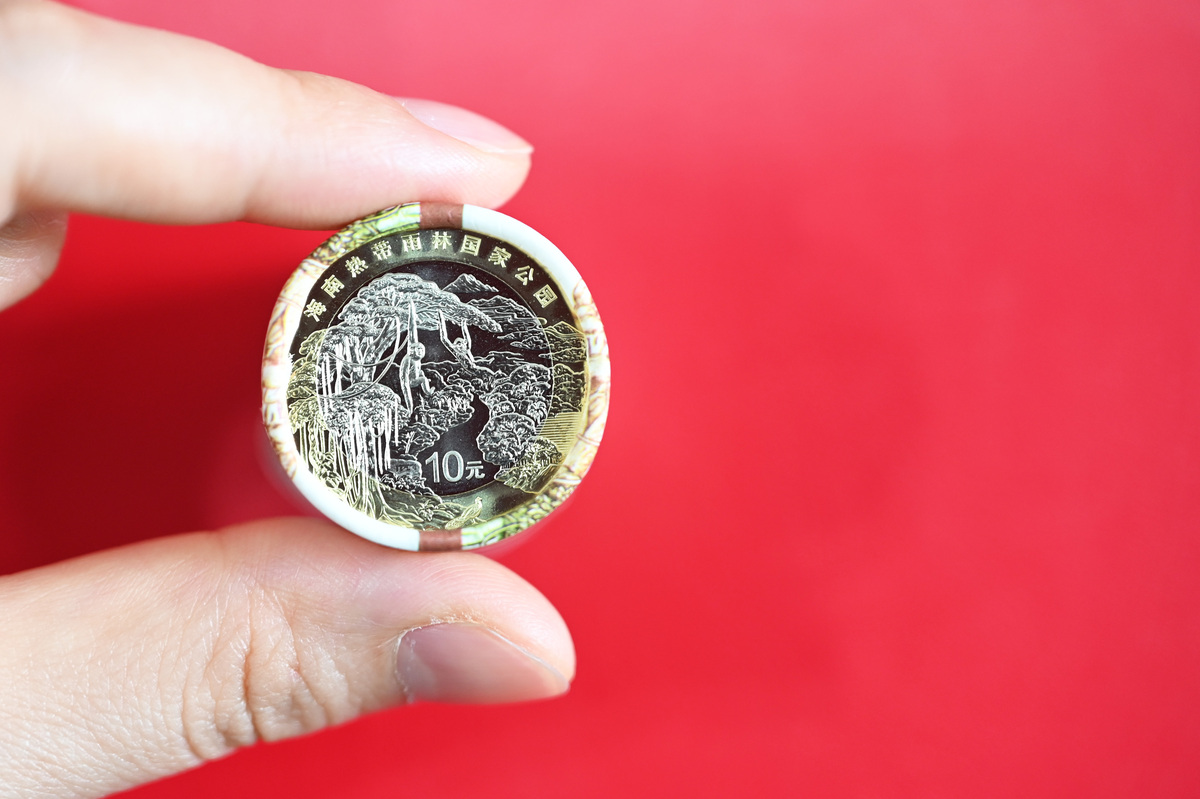 1元天安口硬币值多少