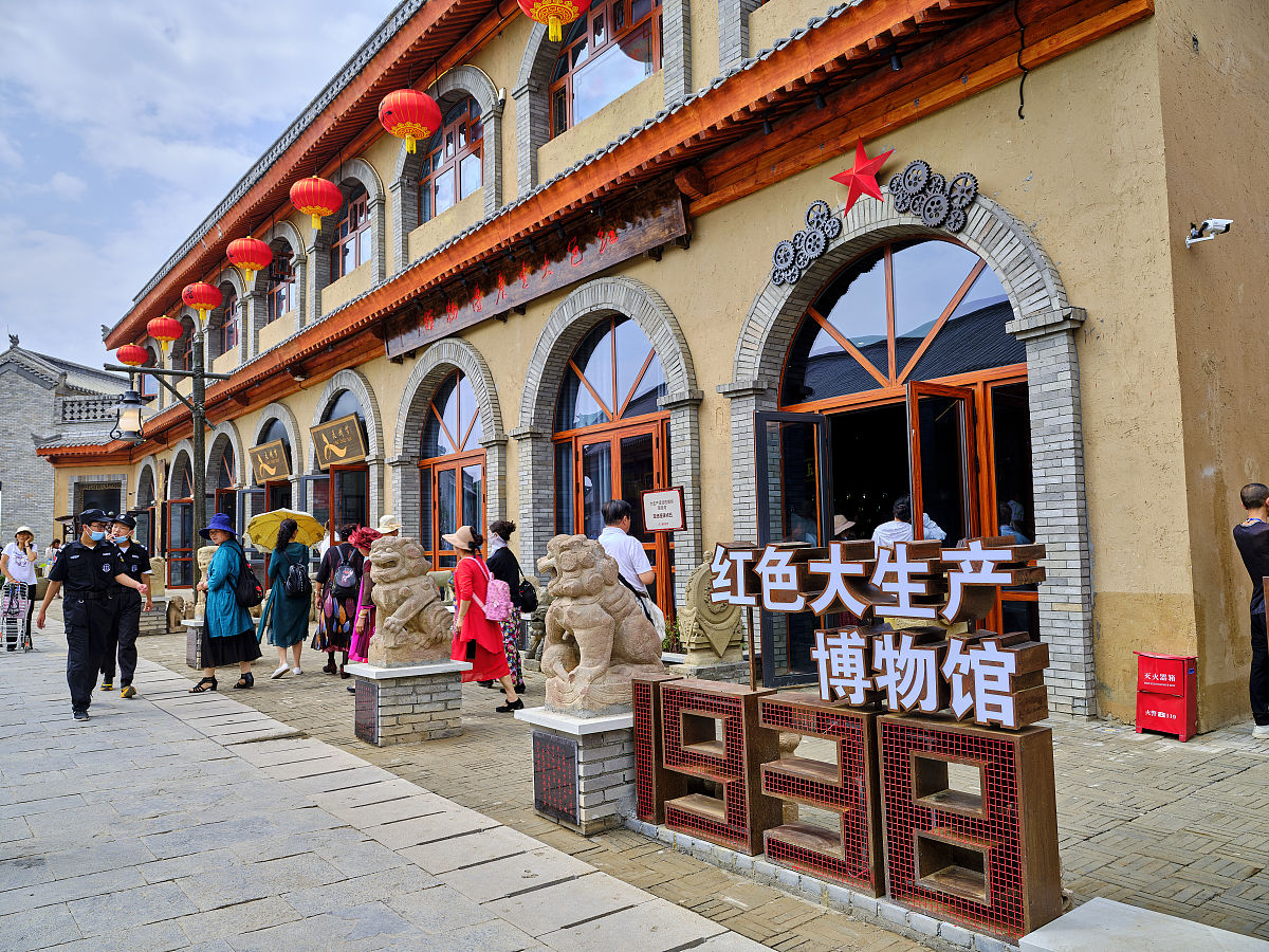 陕西红色旅游线路定制，重走革命路，传承红色基因