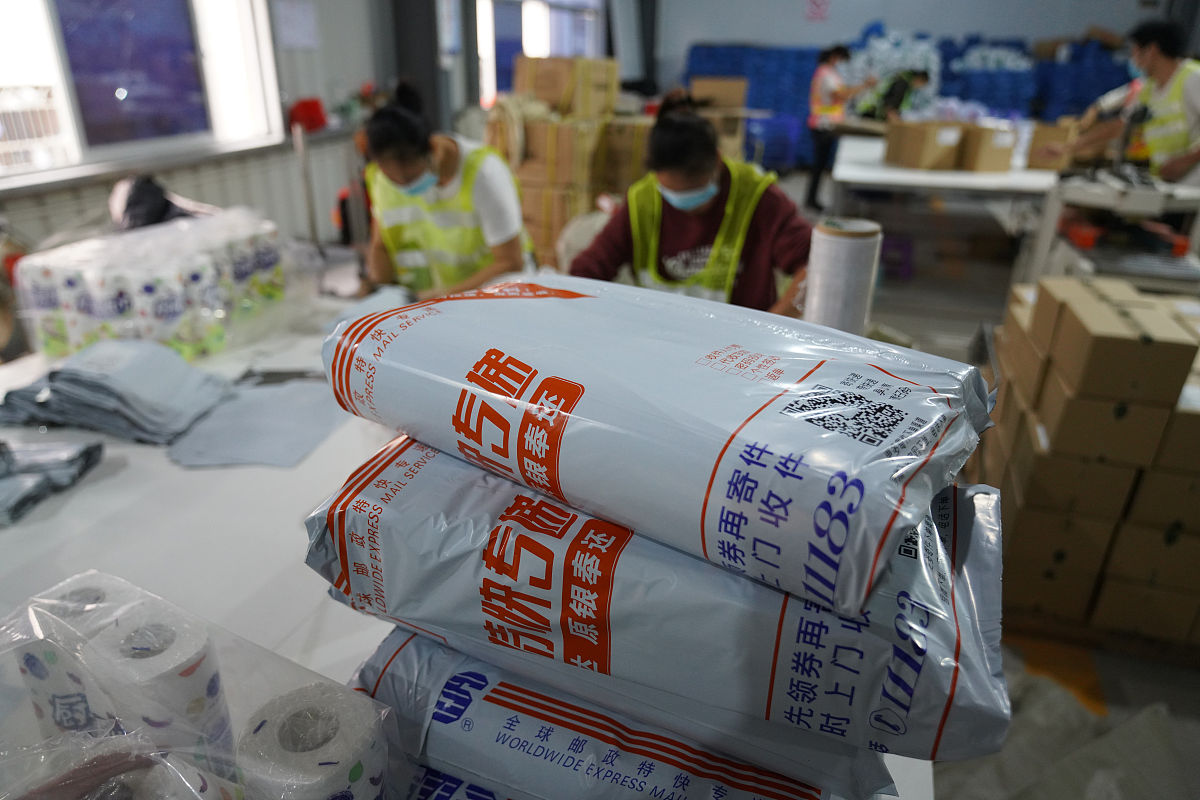 什么是快递消毒层