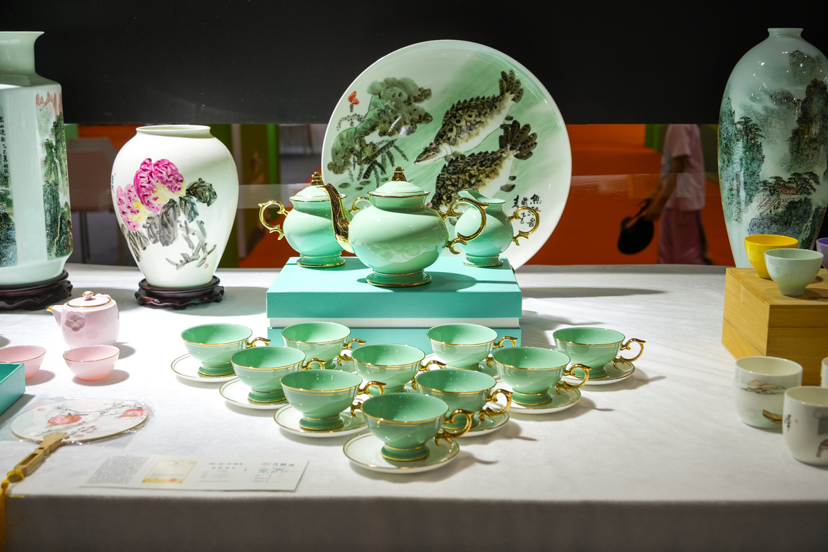 文化创意珐琅云纹茶杯设计方案