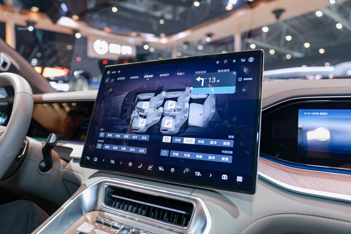 理想L9这台车怎么样