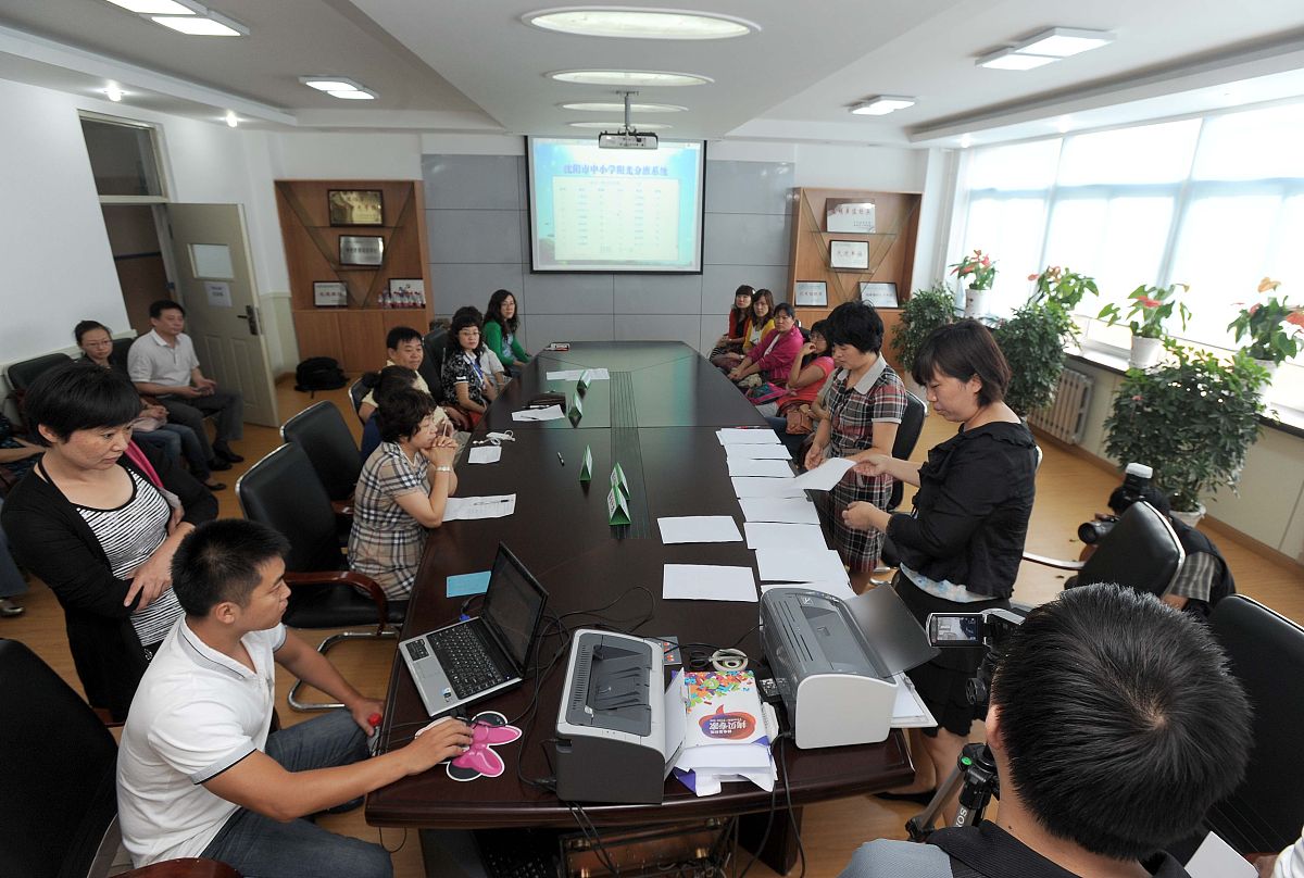 用自己观点论述Z保险公司陕西分公司营销人员培新体系优化策略研究 的第二章节 相关概念和理论基础221 成人学习理论222 ＡDDIE 模型223 胜任力模型不少于500字