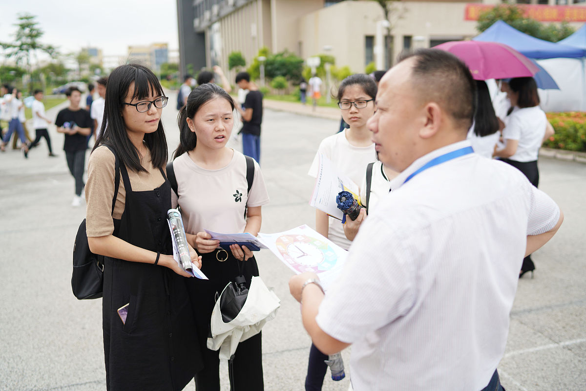 广西商业技师学院2023年哪些专业招生