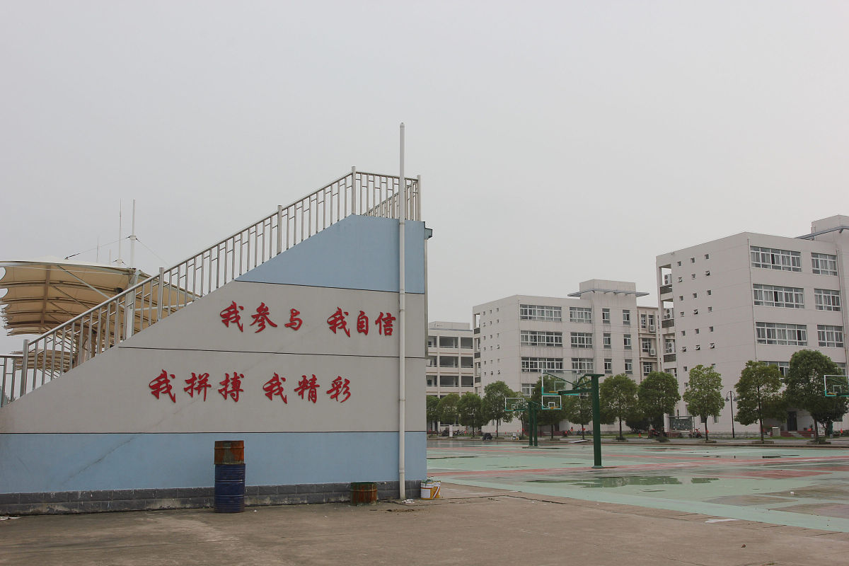 西安汽车科技职业学校汽车电子技术专业怎么样?招生要求有哪些? 西安汽车科技职业学校汽车电子技术专业怎么样?招生要求有哪些?