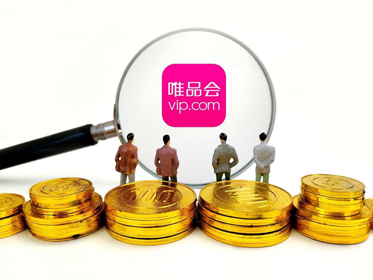 商业配图:唯品会