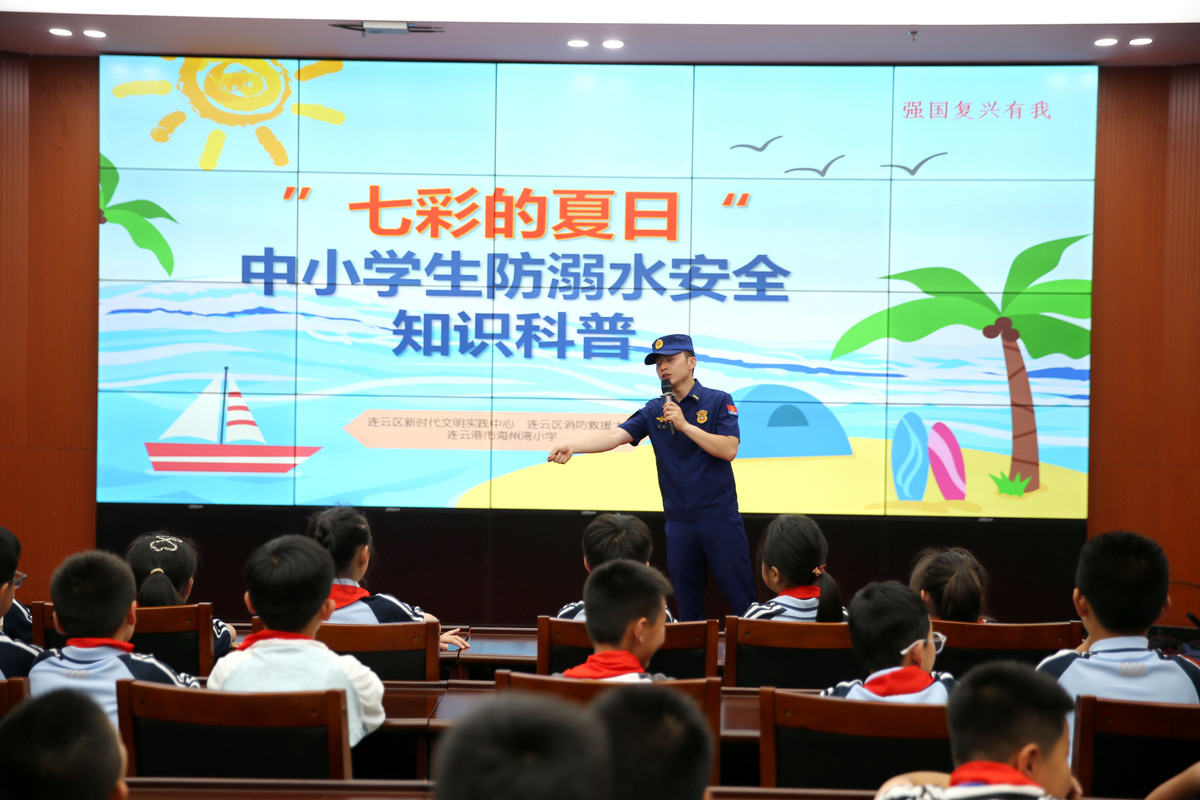 国家安全与学生息息相关：你我不可忽视的责任