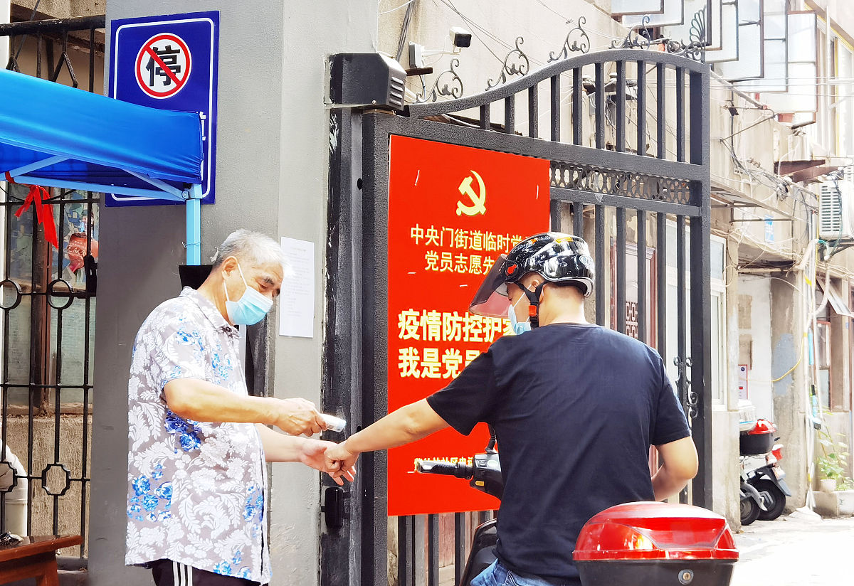 两会精神走进农家小院，惠及千家万户