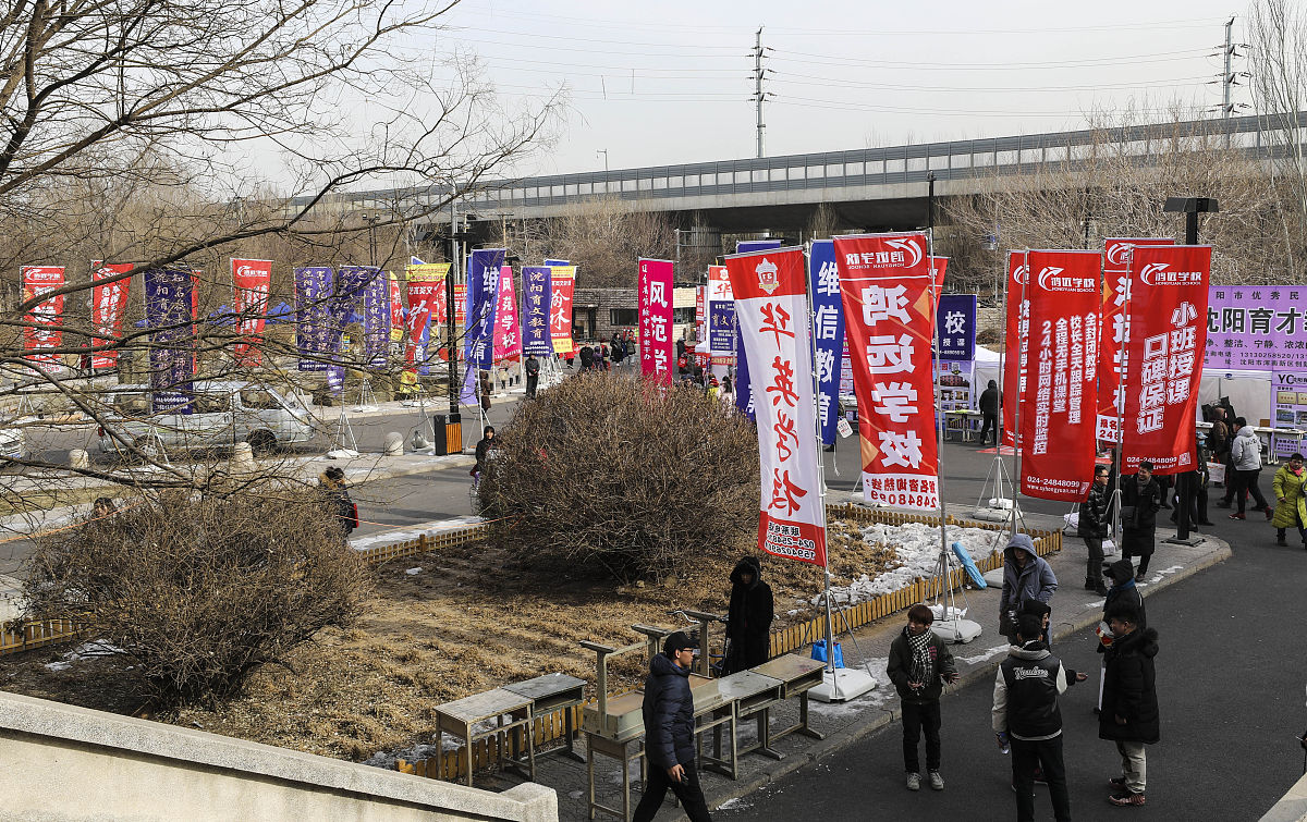 南宁艺炫艺术职业技术学校2021年招生条件