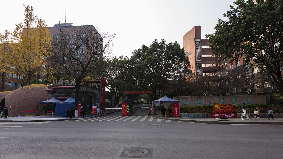 2019年西南大学教育学部地址在哪里