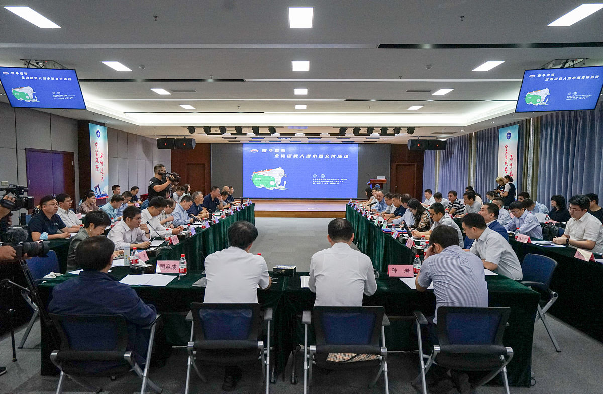 陕西海油实业有限公司绩效管理现状及问题的访谈提纲不少于。