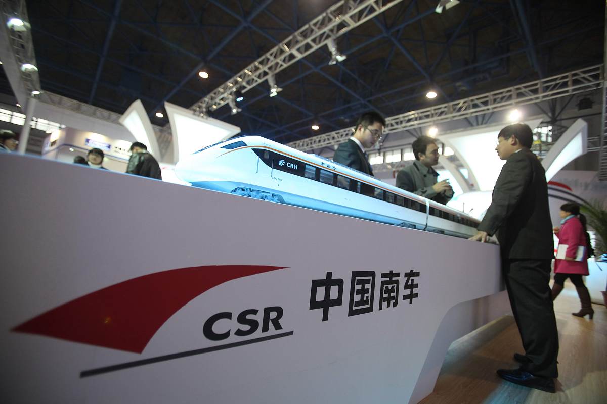 中国式现代化：本质特征、历史贡献与世界意义