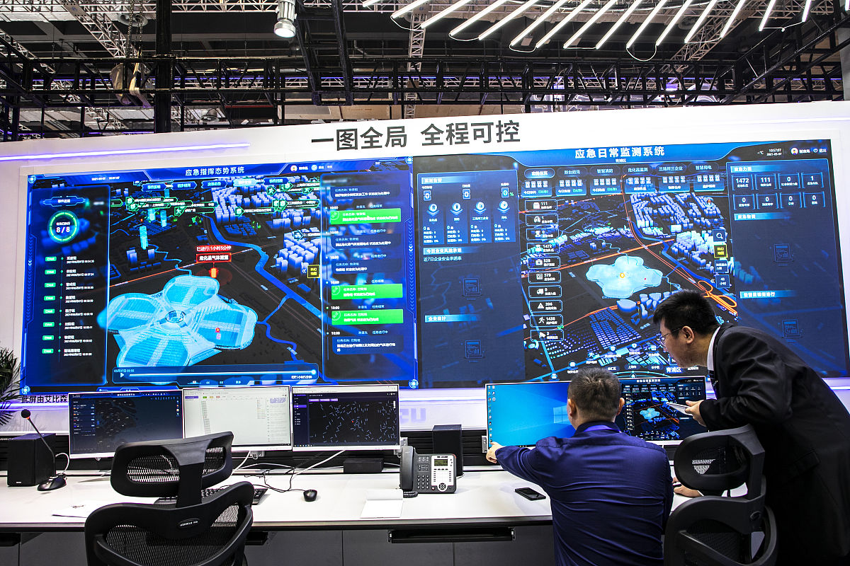 军工研究所数字化协同设计平台研究概况：国内外现状及趋势