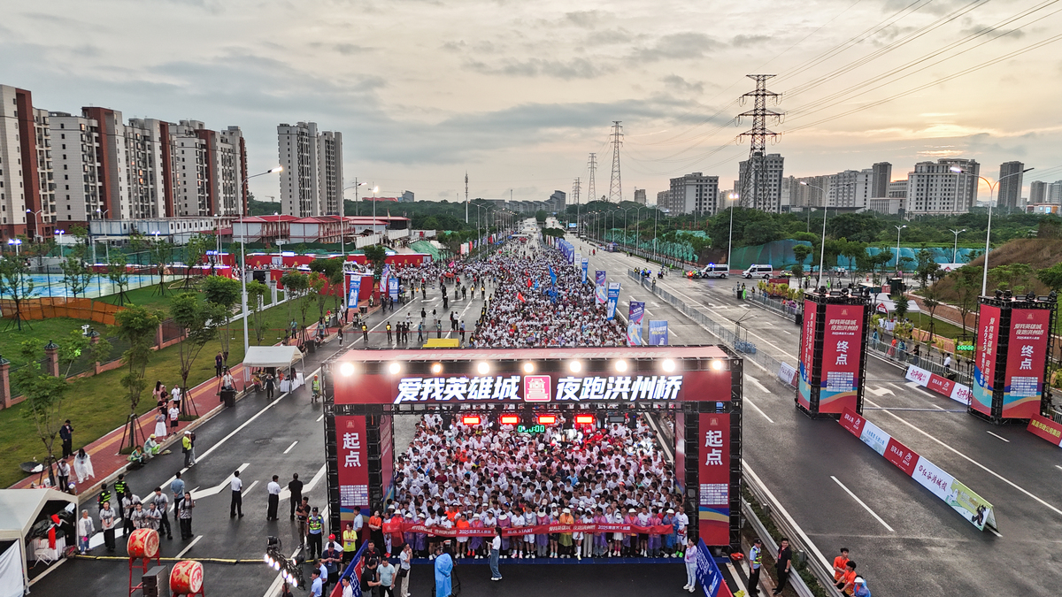 赛事名城下成都体育旅游发展新思路：强化赛事与资源融合