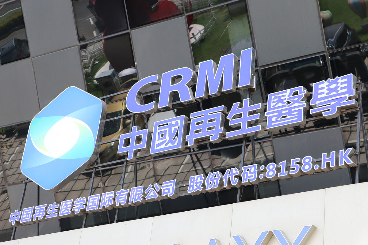 重庆医药科技学校2021年招生专业有哪些