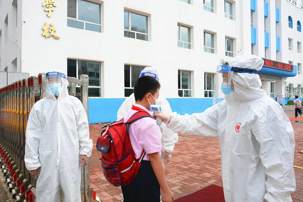 吉林通化市卫生学校2022新型冠状肺炎传染疫情怎样防护