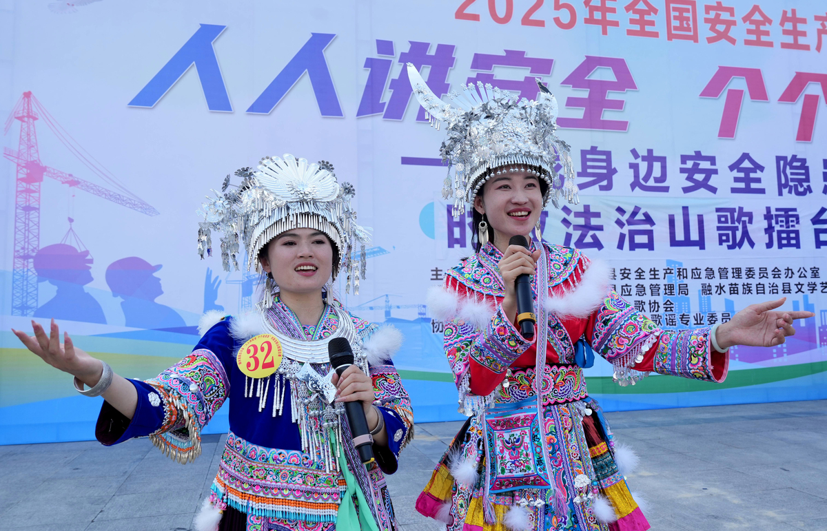 写一篇关于广西音乐的文章