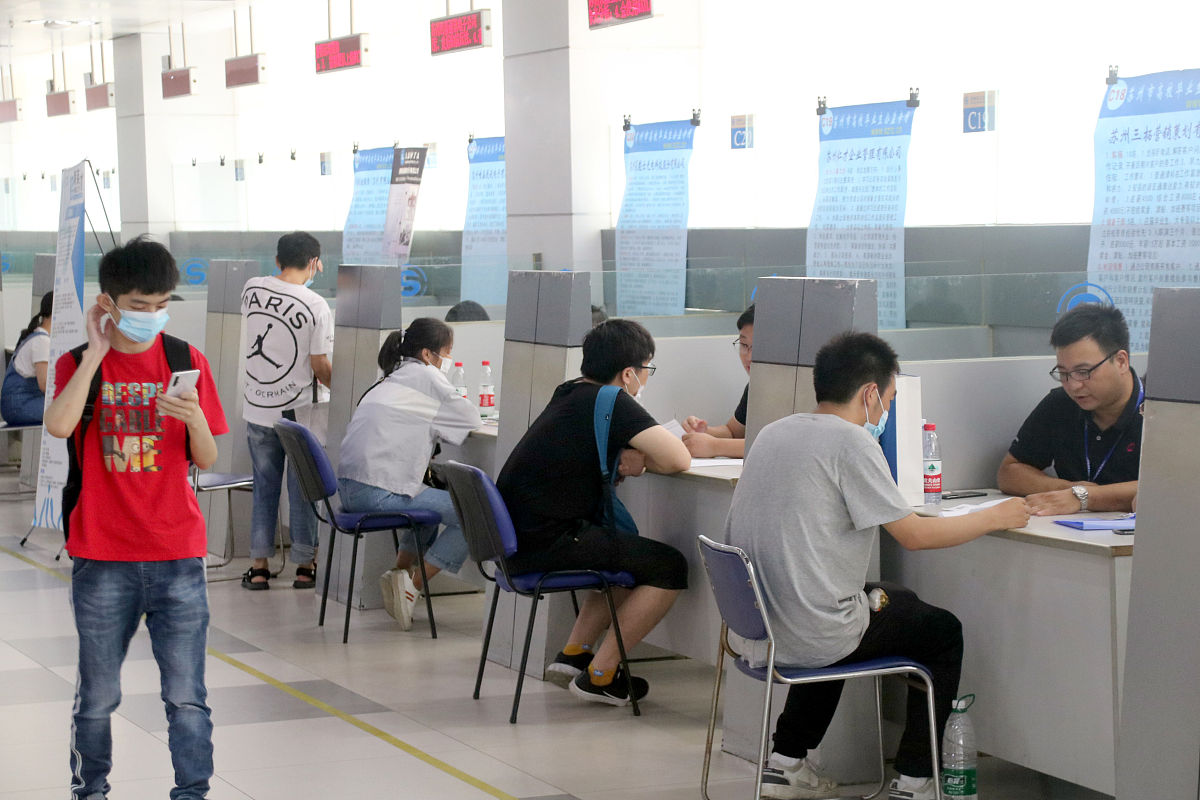 云南省林业高级技工学校电子商务专业 中级专业怎么样