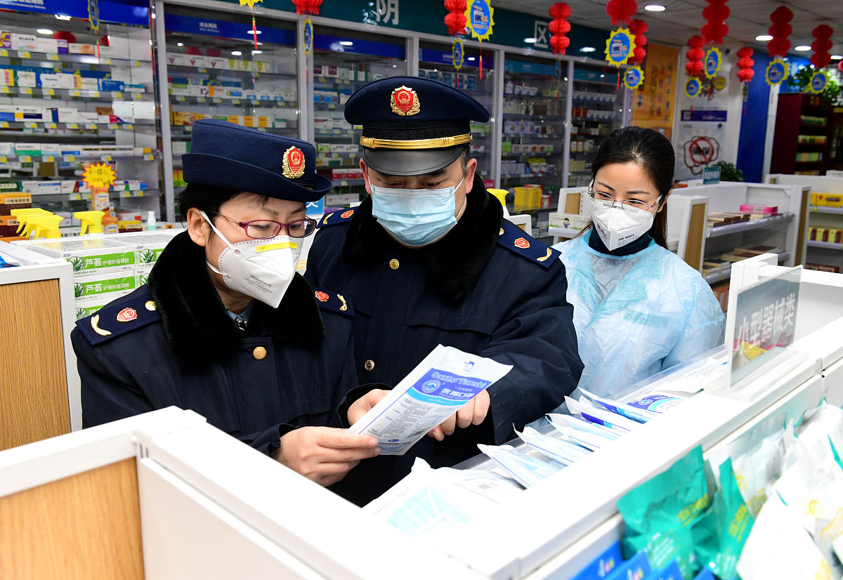 基层药品检查员现状及优化措施：保障用药安全，促进市场健康