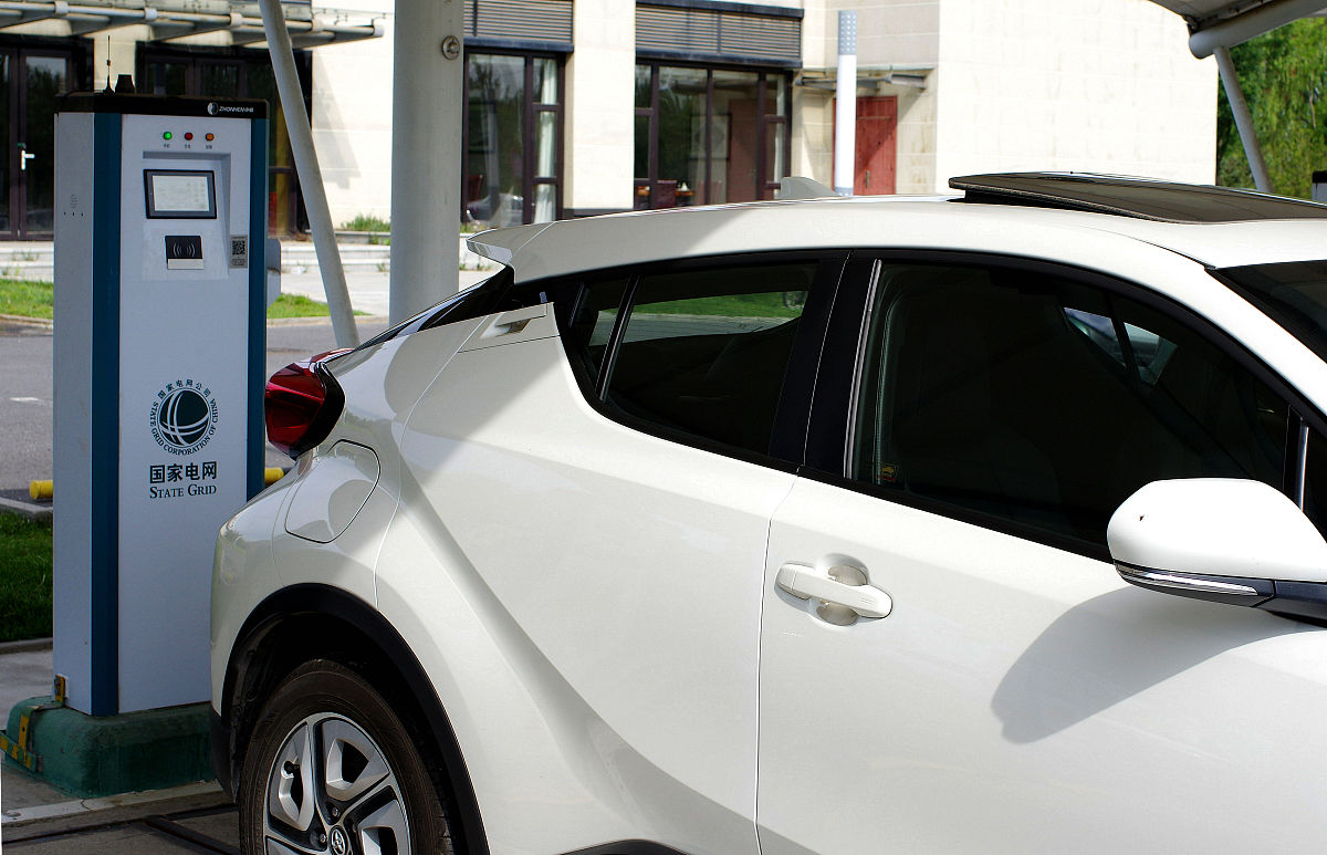 成都金沙汽车职业技术学校2019年招生简章