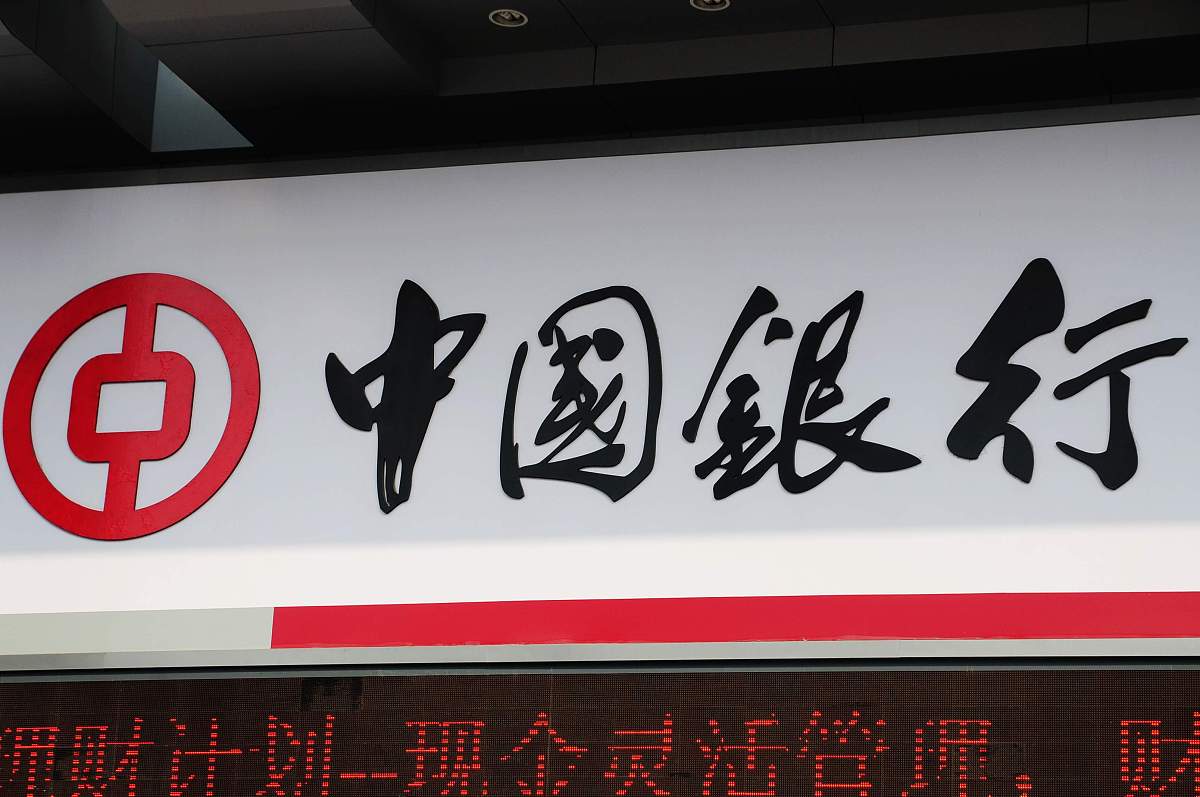 中央财经大学保险学专业怎么样