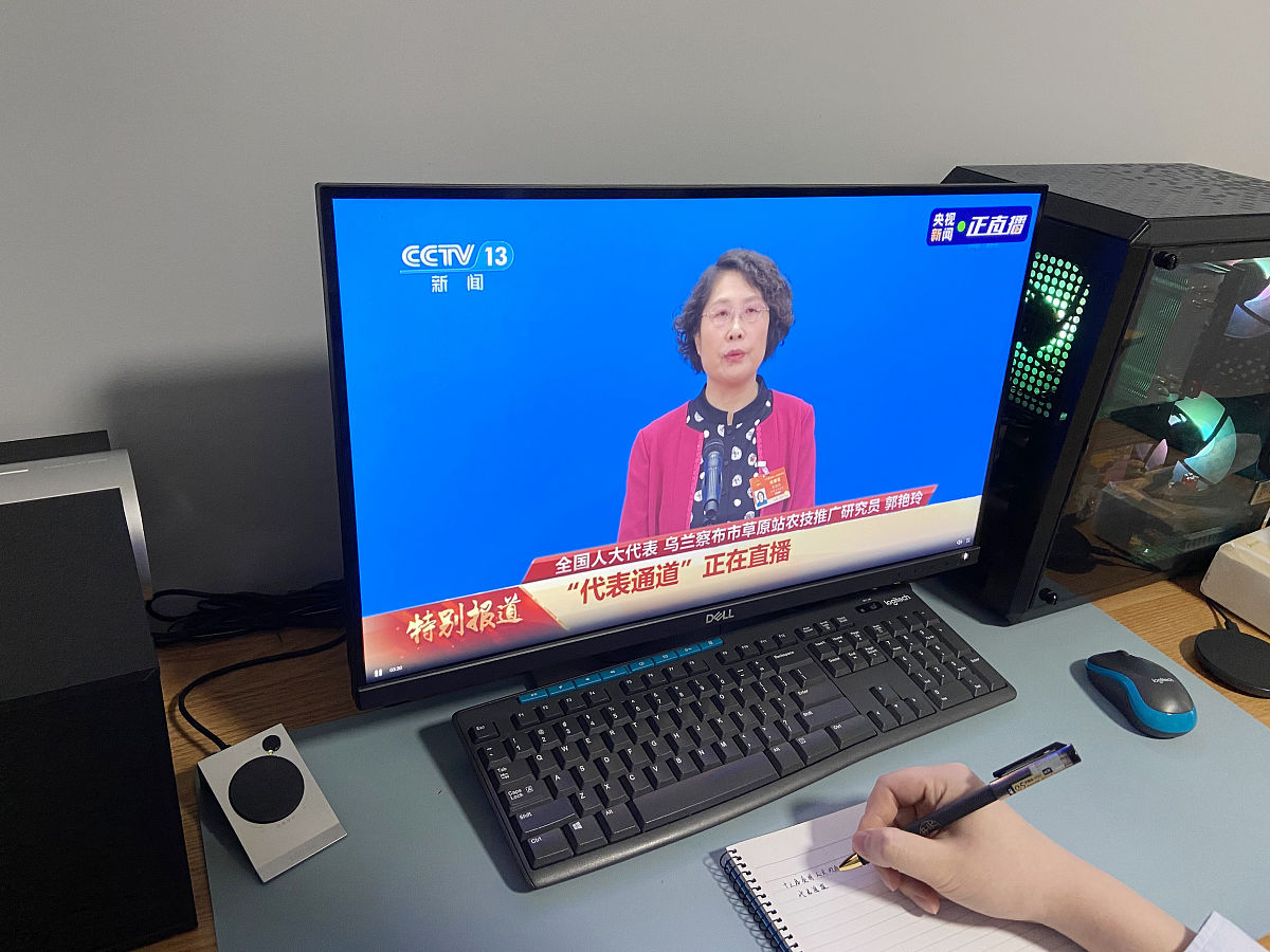 如何在x11vnc中分享第二个显示器