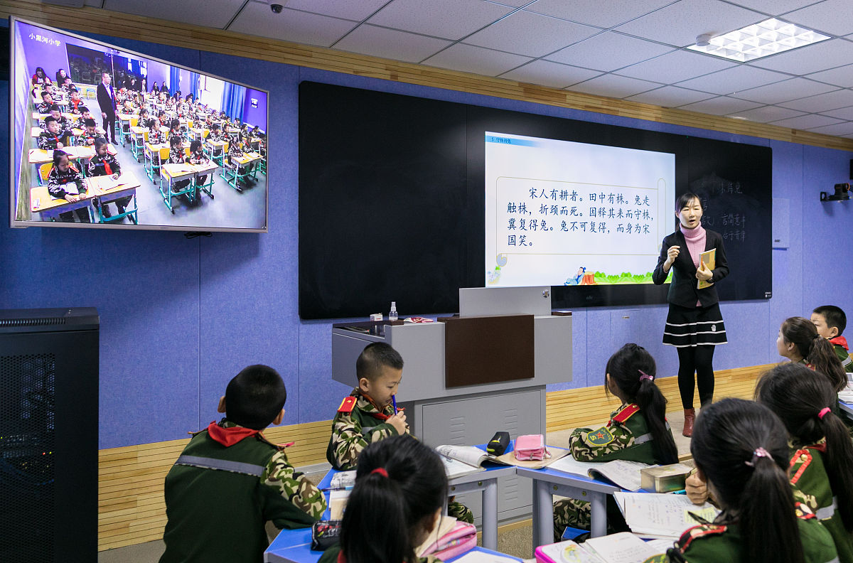 小学数学多媒体教学策略：提升兴趣与效果的利器