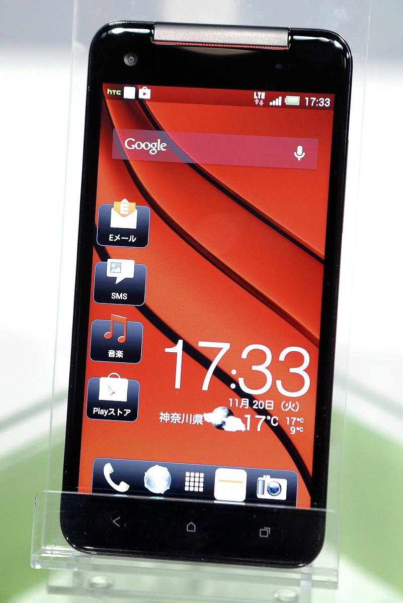 吉利跨国并购是属于什么创新