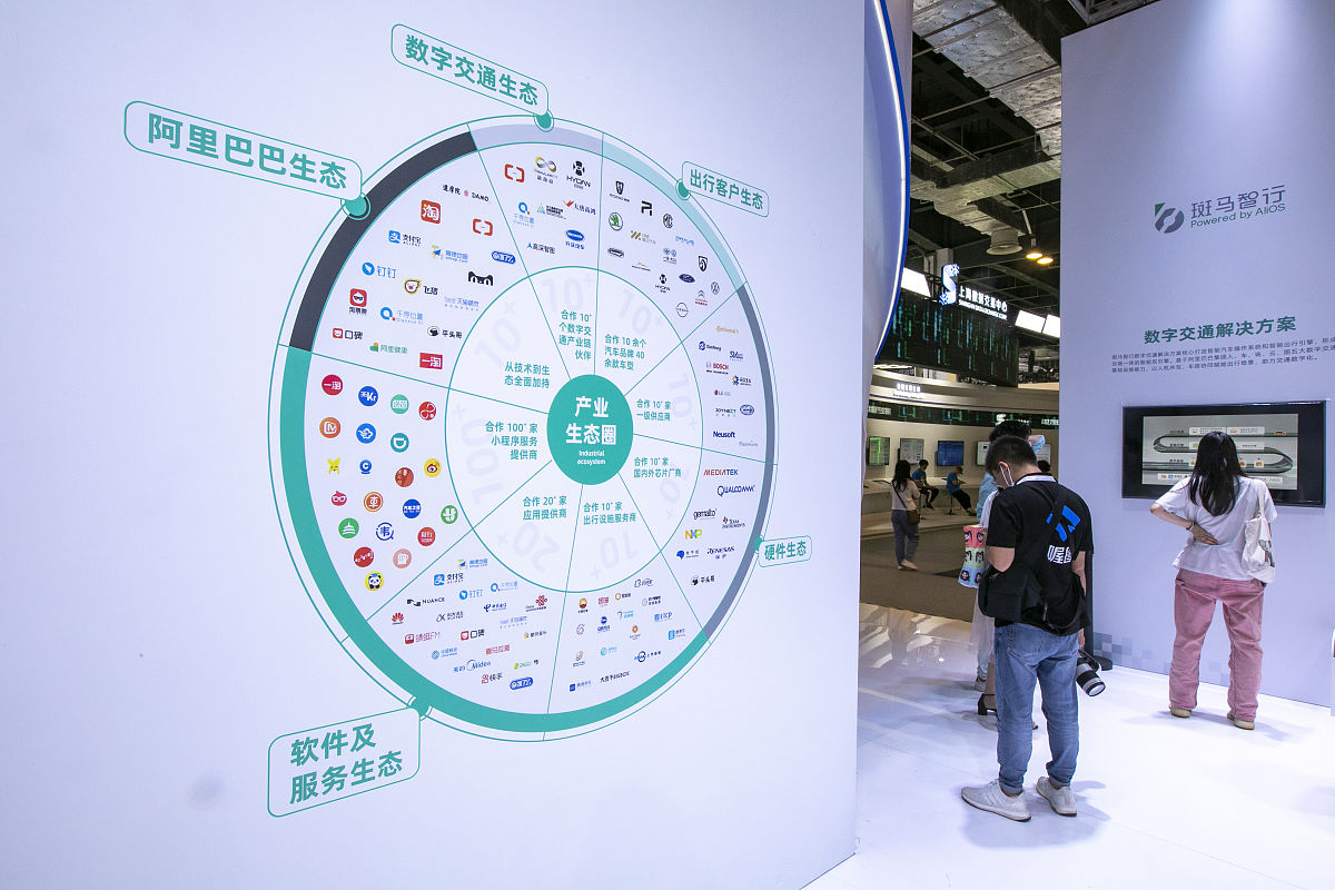 科沃斯战略转型：从传统家电制造商到智能家居服务商