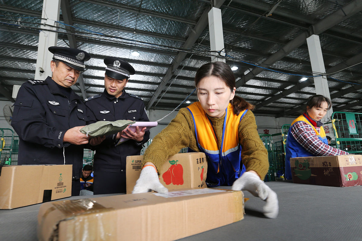 请写一篇1000左右关于派出所对寄递物流专项检查的工作总结