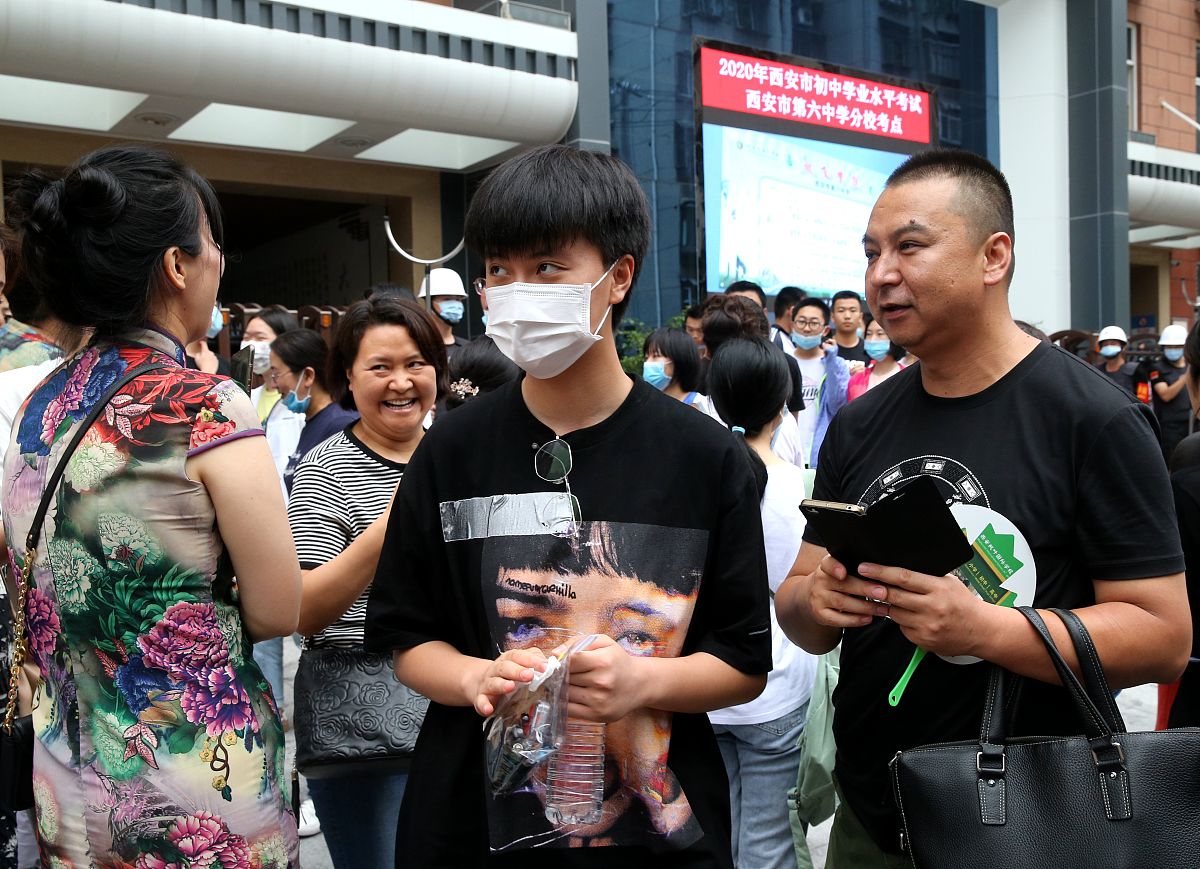 西安中考线上大模考：2020年考试指南及备考建议