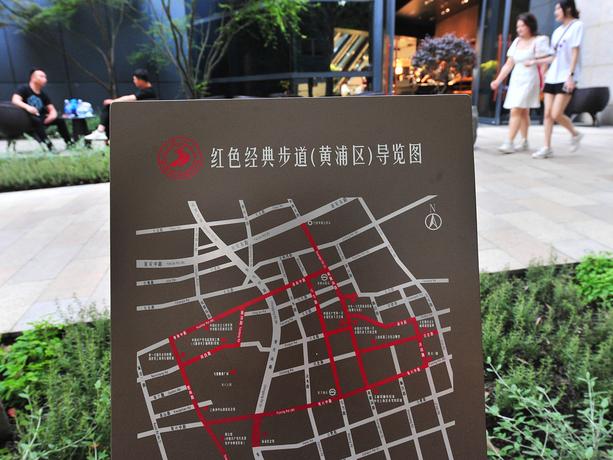 从西丽广场到黄埔军校旧址怎么走回答加拓展。