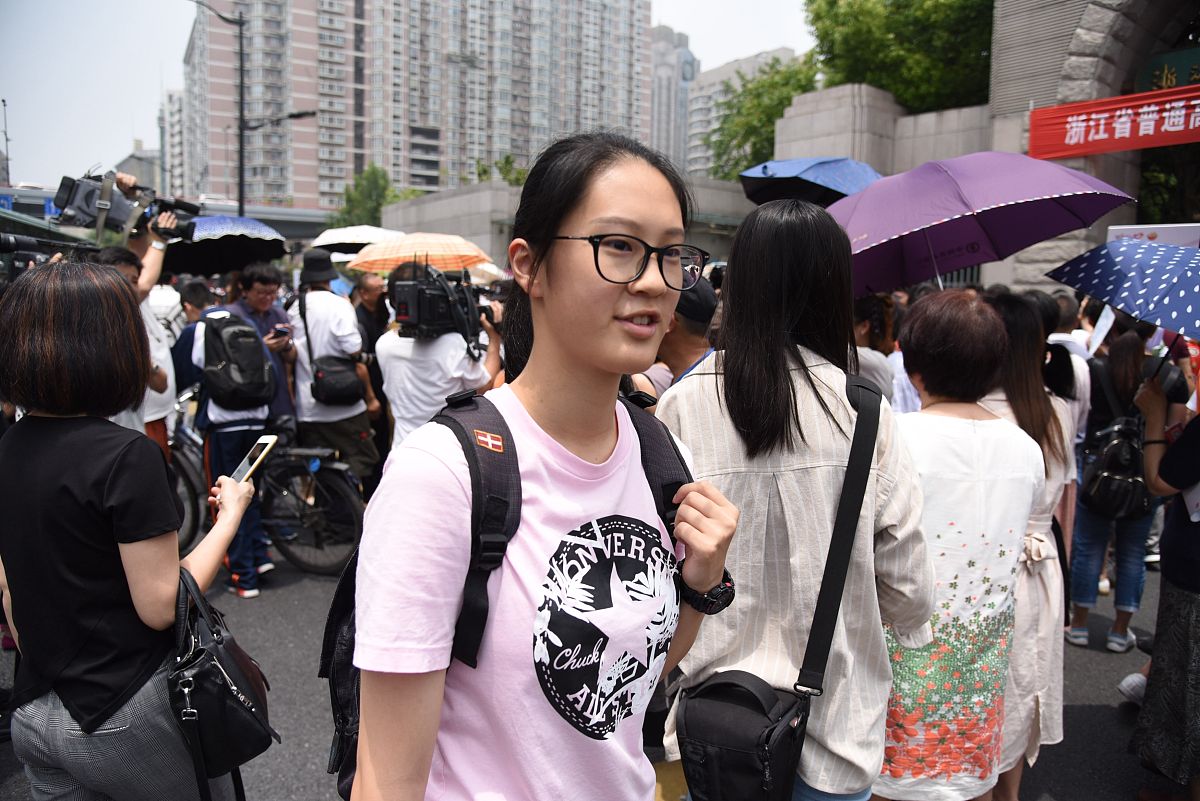 杭州江滨职业高级中学2023年招生简章