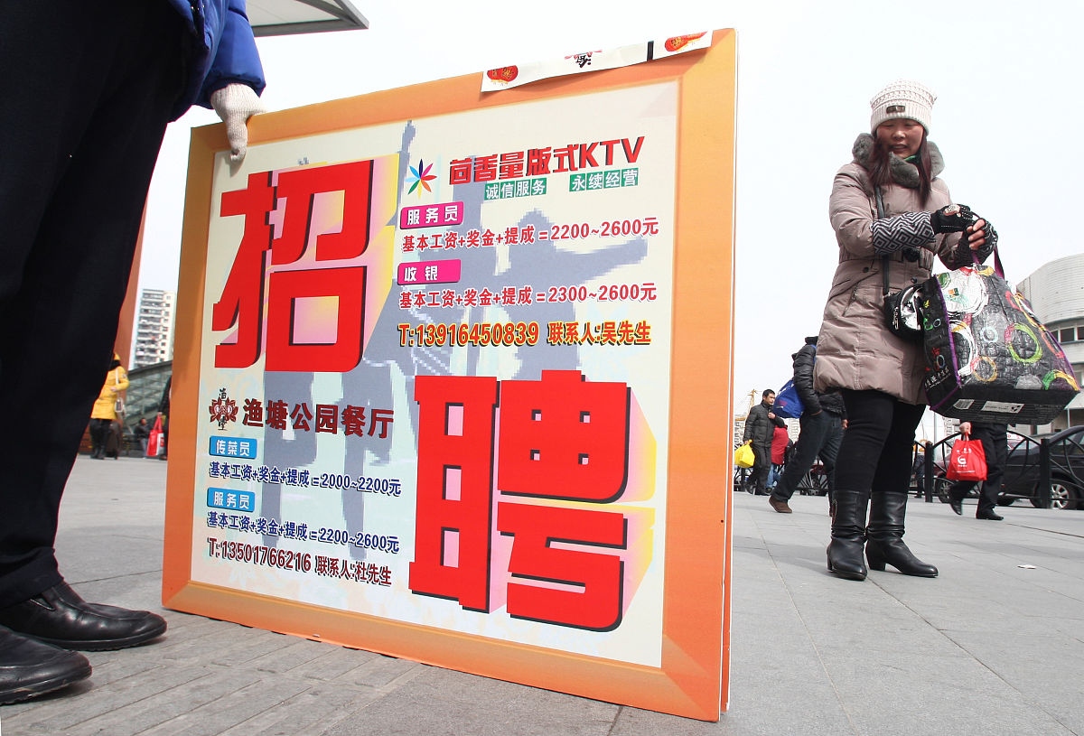 为什么贵阳铁路技工学校能培养优秀人才