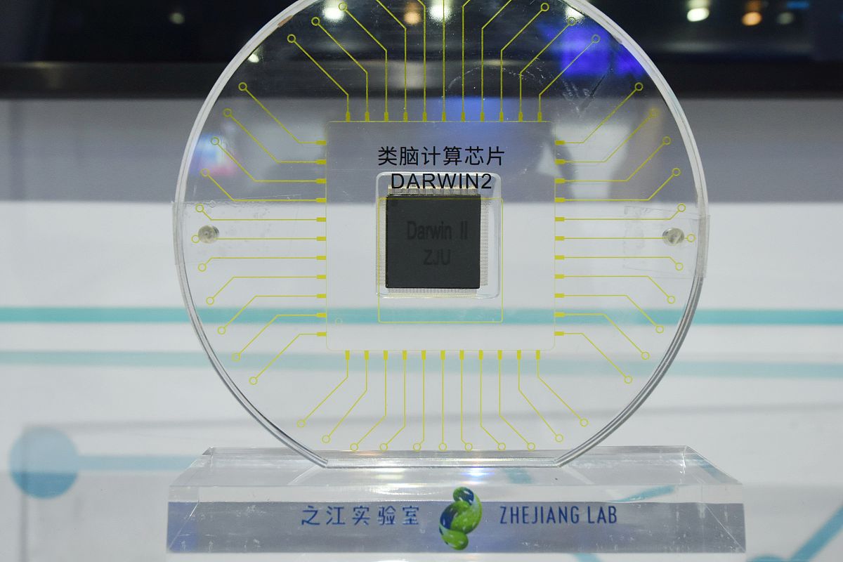 3D打印微反应器：制备高性能荧光防伪纳米材料的全新方案
