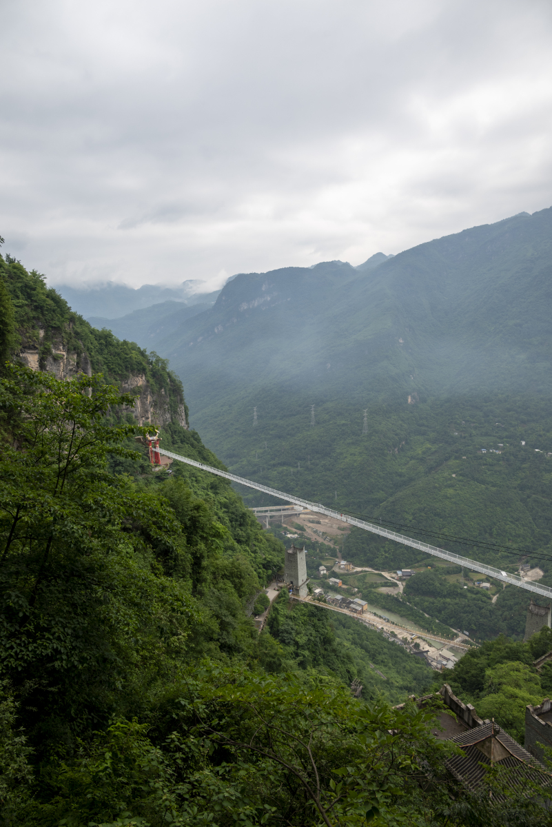 九皇山景区介绍