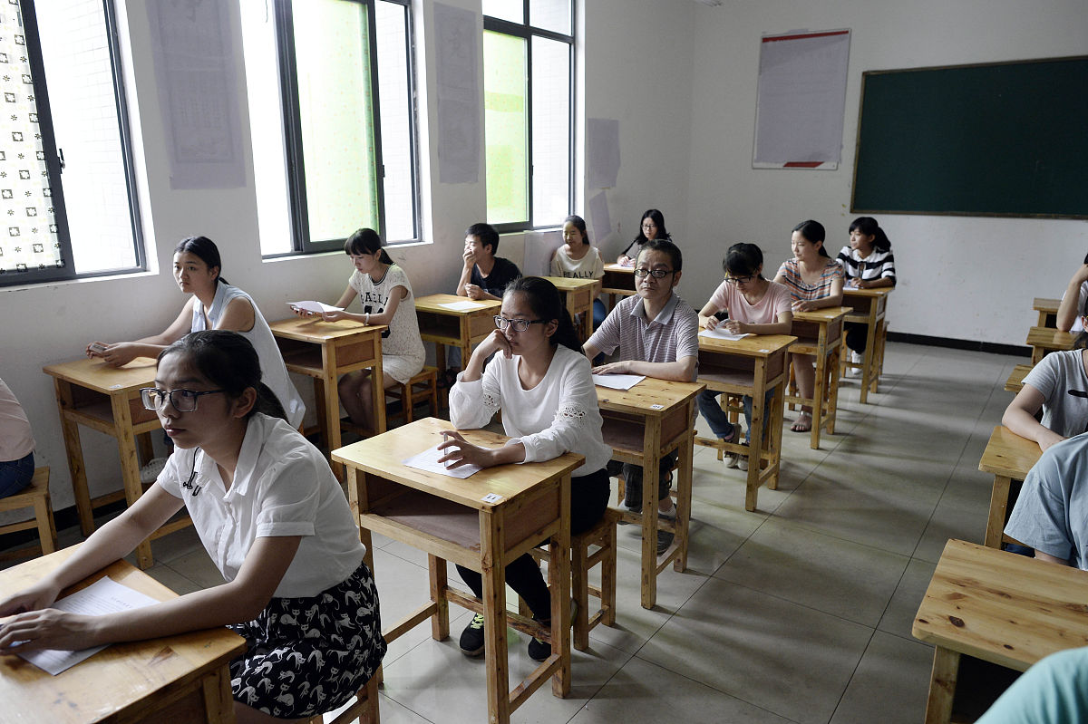青书学堂 - 北京优质教育培训机构，学科辅导、考试培训、学术研究