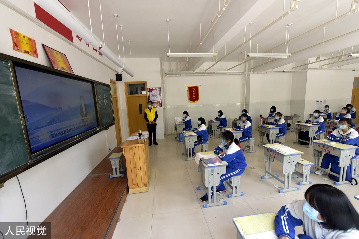 临汾艺术设计学校：教学质量与未来发展