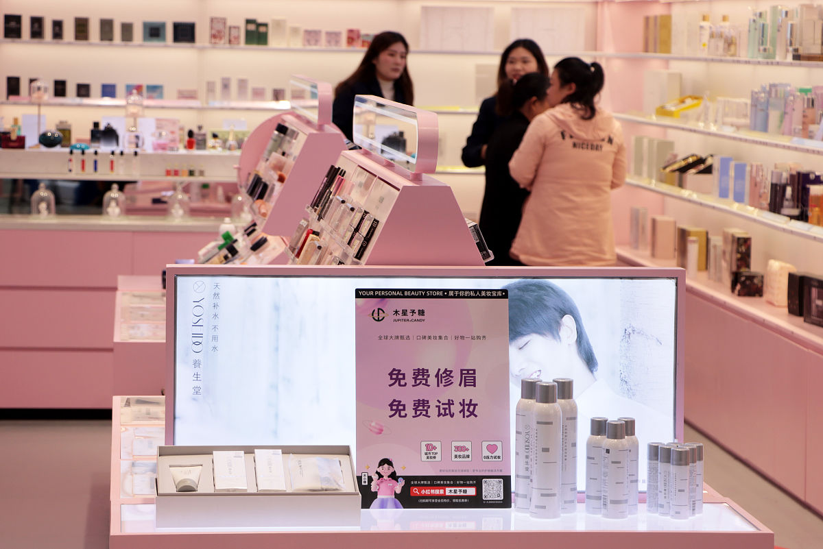 小红书：购物分享、美妆时尚、旅行攻略的宝藏平台