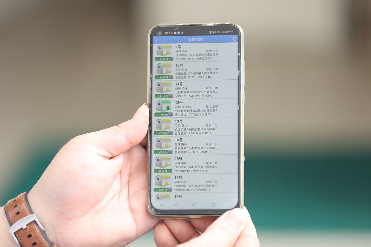 FieldMOBILE PHONE doesnt have a default value是什么意思？
