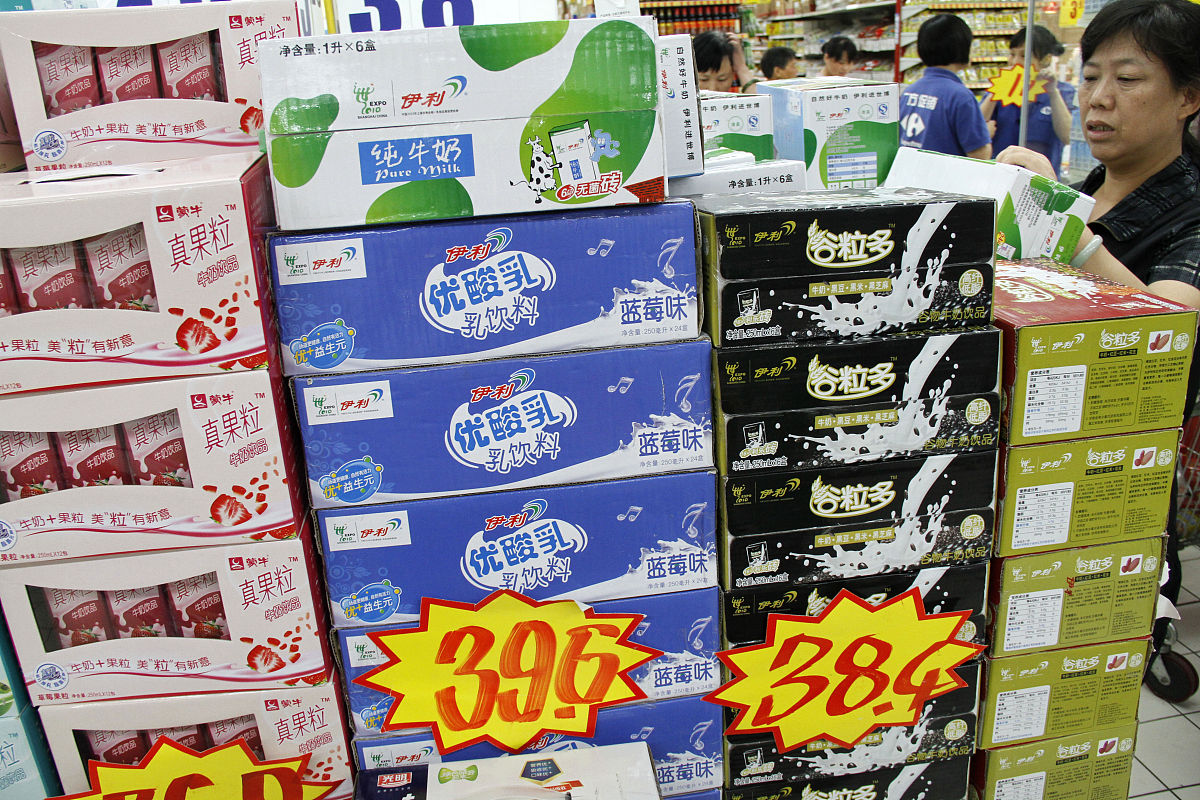 桃心岛超市捷氏原味、木糖醇、黑豆、红豆薏米豆浆粉：健康美味的选择