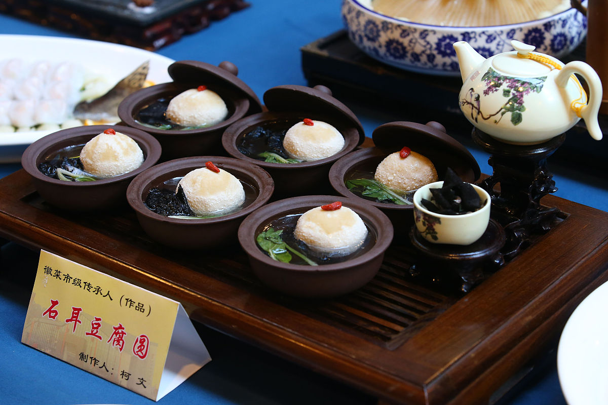 你能帮我想一档有关徽的农业 科教的电视节目名称吗