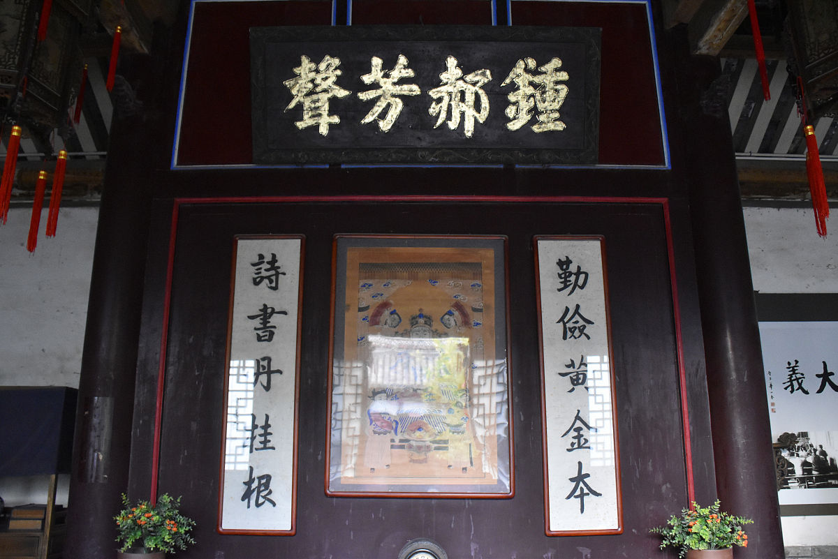 对联，主题是天保山，耕读传家