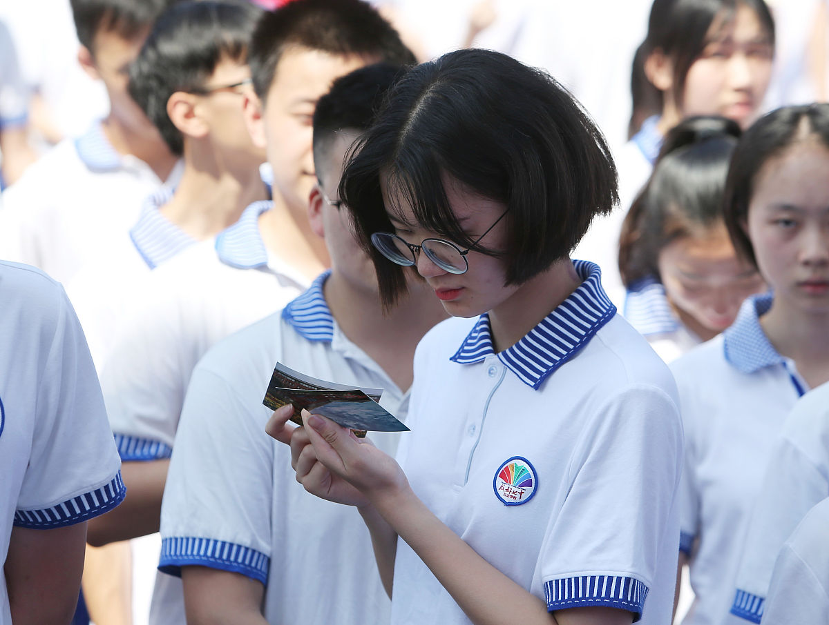 成都实用工程技术学校2022年新增专业：电子商务、智能制造、物联网等