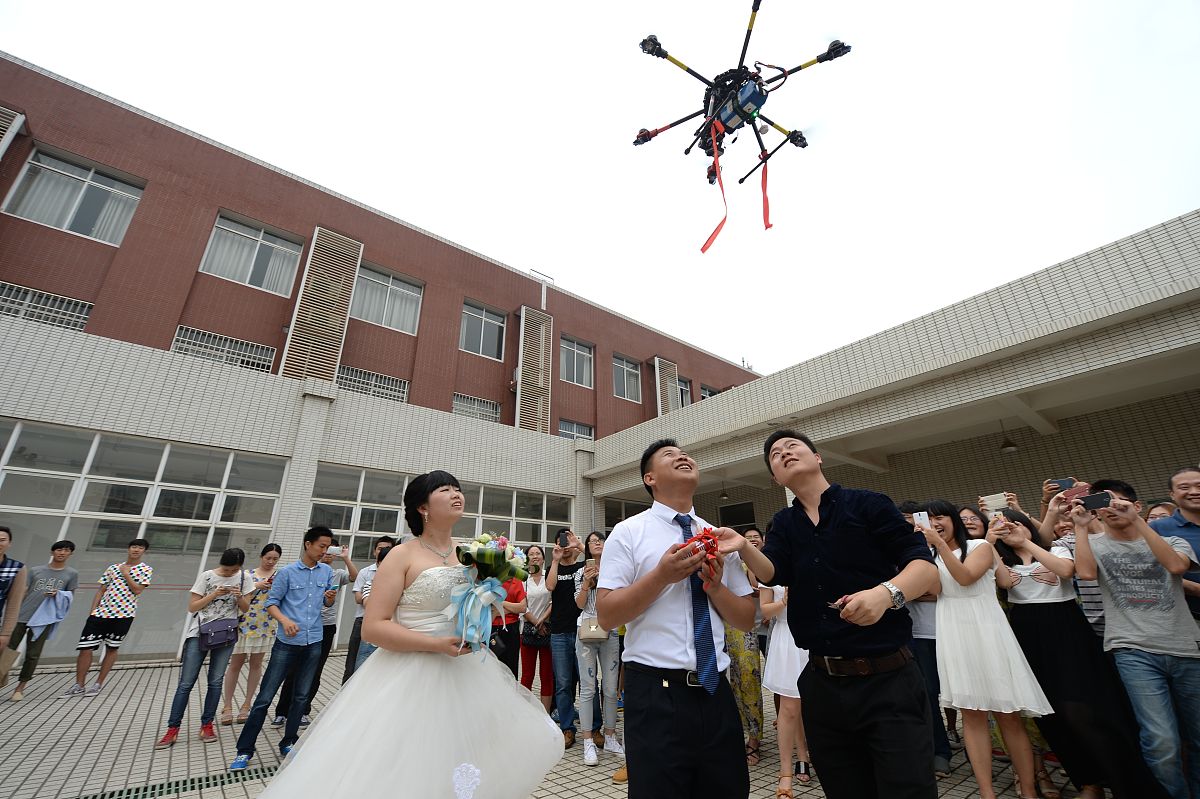 周口职业学院无人机应用技术专业培养目标