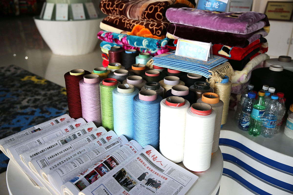 山东科技专修学院2020招生简章